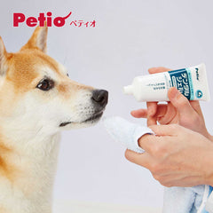 Petio Pet Dental Gel 50g