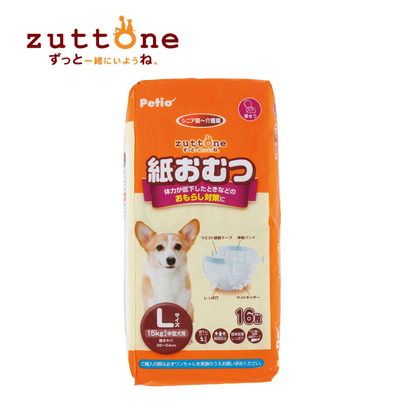 Petio Zuttone Disposable Paper Diaper Nappy L 16pcs