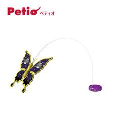 Petio Electric Wild Mouse Flying Butterfly Replacement