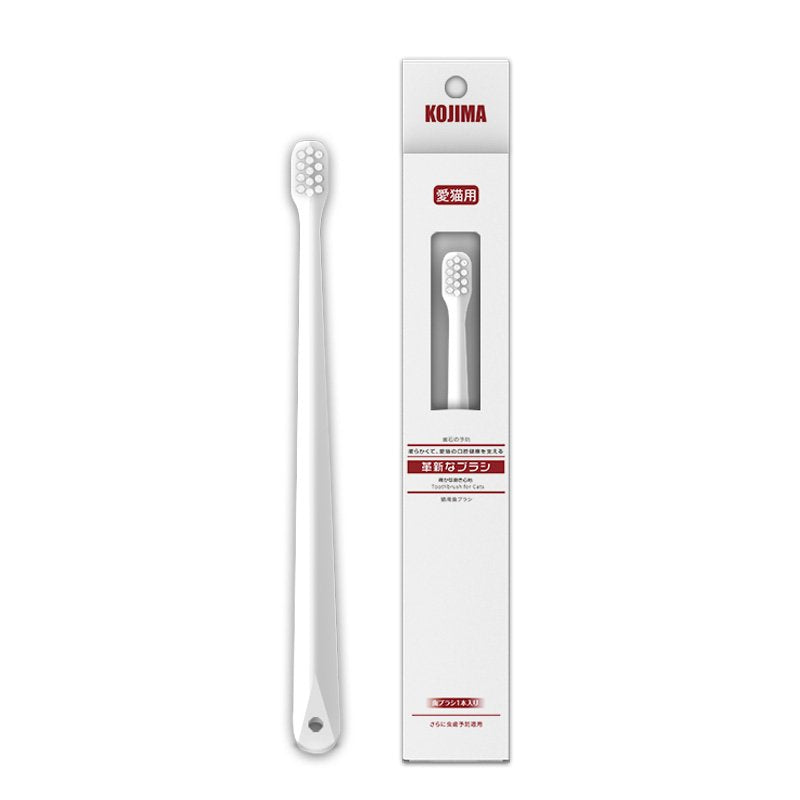 Cat hotsell toothbrush australia