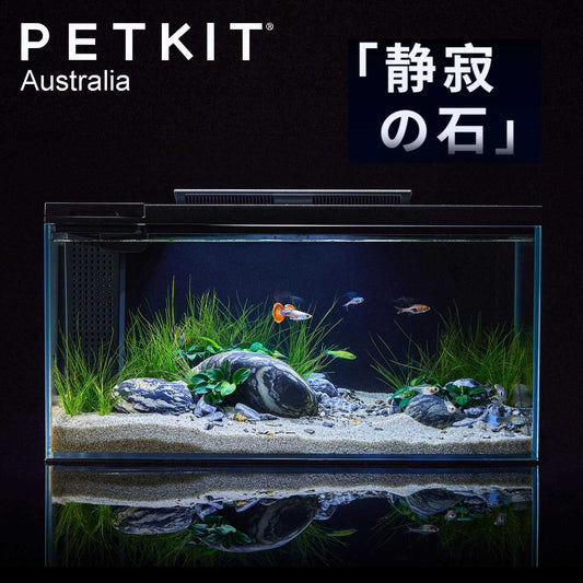 PETKIT Eraark Smart Fish Tank With Landscape – The Stone Park