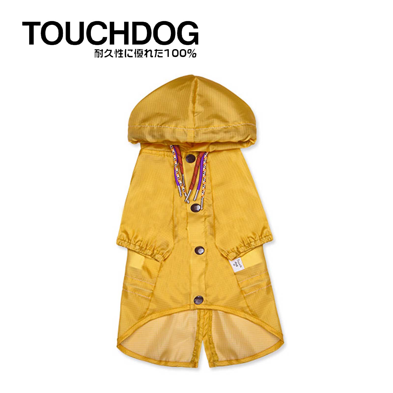 Touchdog Split-Vent Designer Waterproof Dog Raincoat Yellow