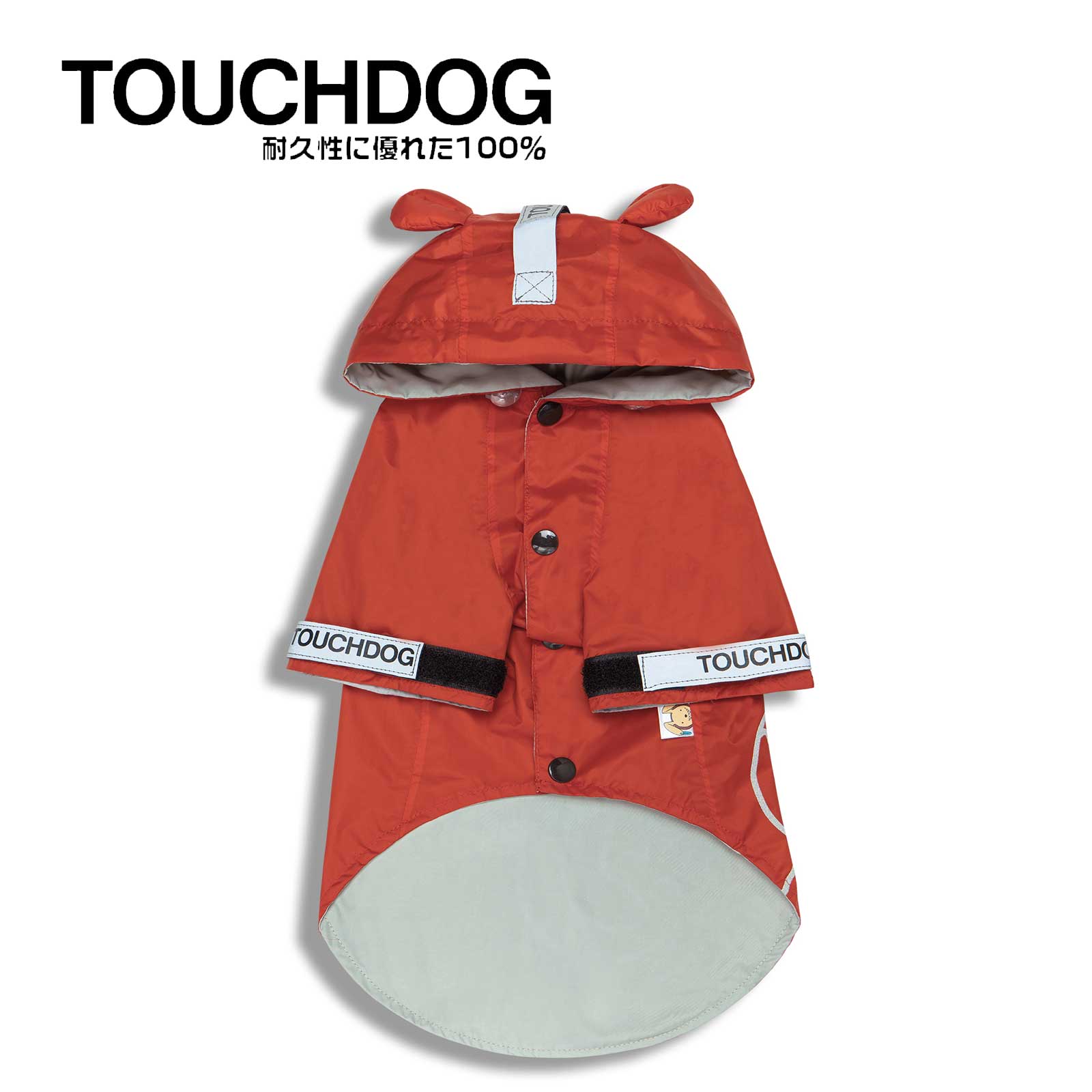 Touchdog Monster Fashion Waterproof Dog Raincoat Red