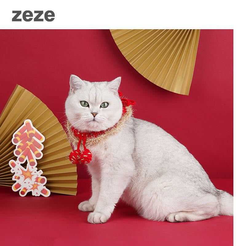 ZEZE Pet New Year Collar