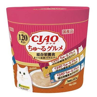 CIAO Churu Complete Nutrition Tuna Variety (120pcs/pk)