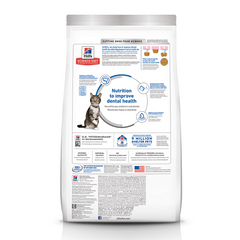 Hills Science Diet Oral Care Adult Dry Cat Food 4kg