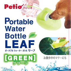 Petio Portable Travel Water Bottle Leaf 500ml – Green